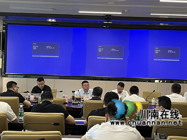 泸县召开城区农贸市场整治工作推进会
