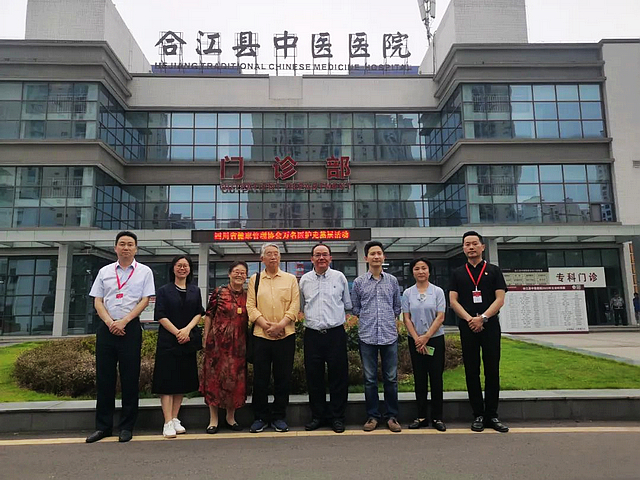 四川省健康管理协会专家到合江开展“万名医护走基层”活动(图4) nEO_IMG_5.jpg