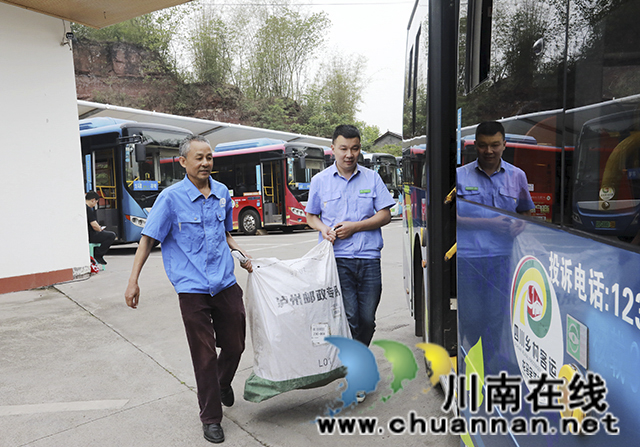 泸州龙马潭:乡镇运输服务站助力乡村振兴(图3) 3O7A1466.jpg