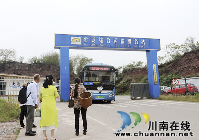 泸州龙马潭：乡镇运输服务站助力乡村振兴