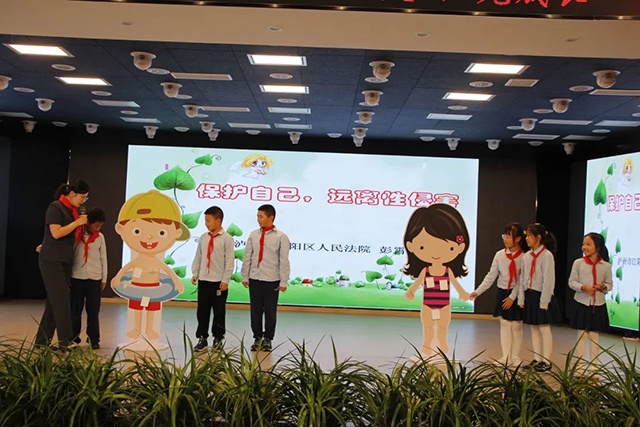 进学校 送“法礼”┃江阳区法院“六一”法治宣传教育 系列活动开始啦 (图2) 2.jpg