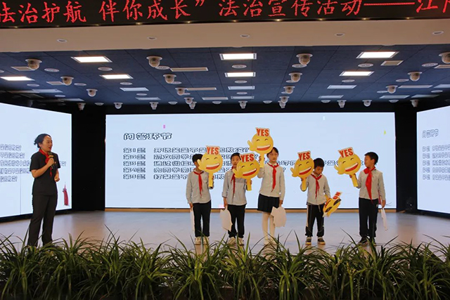 进学校 送“法礼”┃江阳区法院“六一”法治宣传教育 系列活动开始啦 (图5) 5.jpg