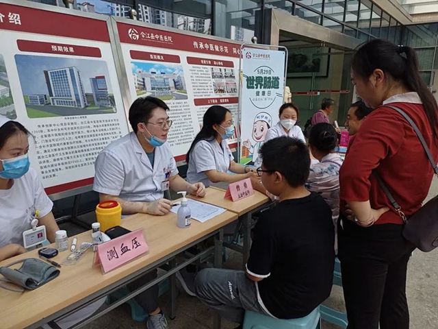 世界肠道健康日｜“肠”健康才能常健康！