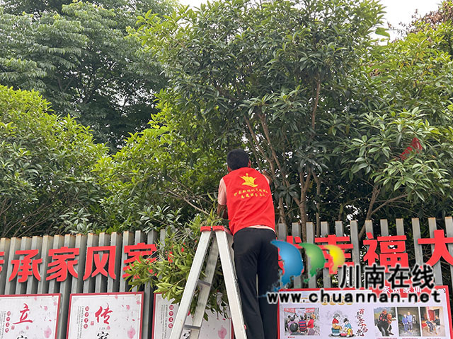 文明行动日 培育新风尚┃泸县云龙镇“红马甲”在行动