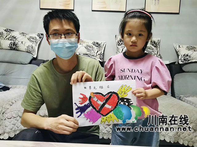 无烟世界，健康“童”行┃泸县城东幼儿园青龙分园开展宣传教育活动