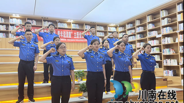青廉扬清风 青年说清廉┃泸县综合行政执法局开展悦读分享会
