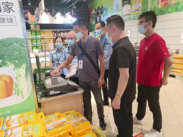 计量护民生 枝叶总关情┃泸州市市场监管局开展电子秤计量专项整治
