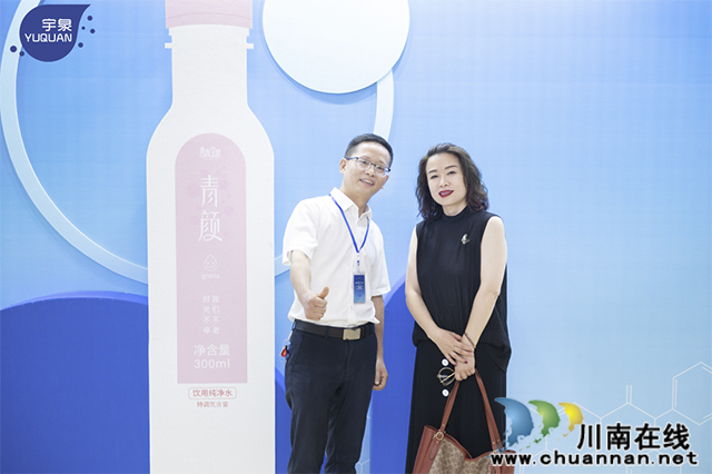 高朋满座、客商云集!“源来”“青颜”系列新品去氘水上市啦…(图8) 8.jpg