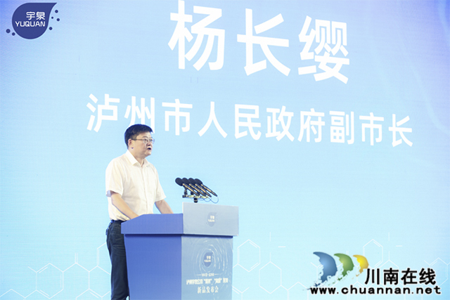 高朋满座、客商云集!“源来”“青颜”系列新品去氘水上市啦…(图13) 13.jpg
