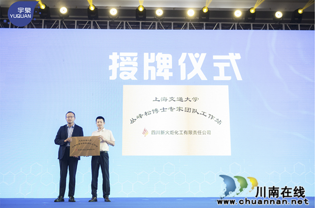 高朋满座、客商云集!“源来”“青颜”系列新品去氘水上市啦…(图15) 15.jpg