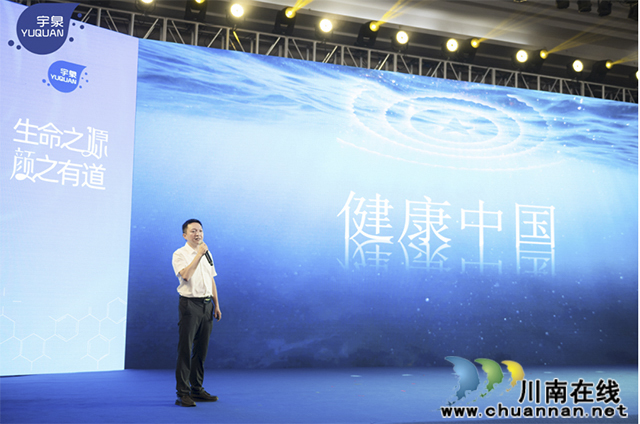 高朋满座、客商云集!“源来”“青颜”系列新品去氘水上市啦…(图16) 16.jpg