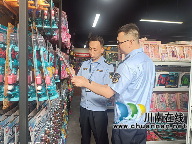 民心守护┃约谈+检查，泸县严把儿童玩具质量关