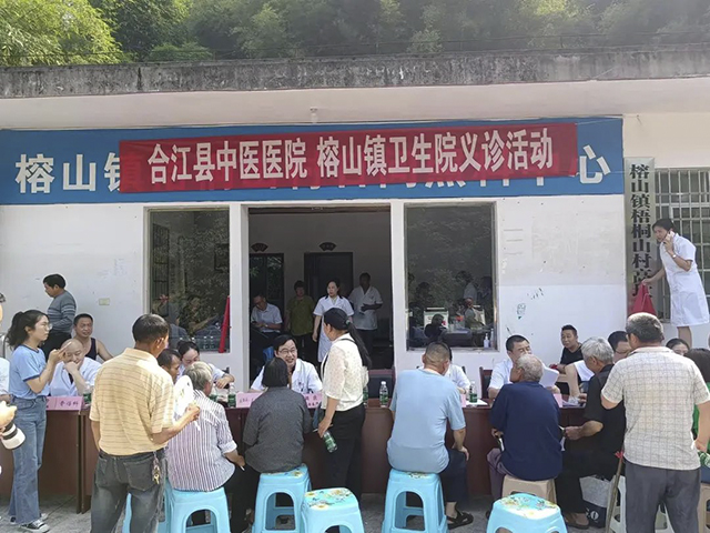 【合江】中医健康义诊活动进军营、进乡村！