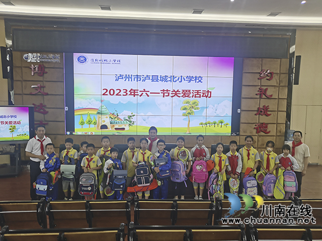 微信图片_20230601105406.jpg