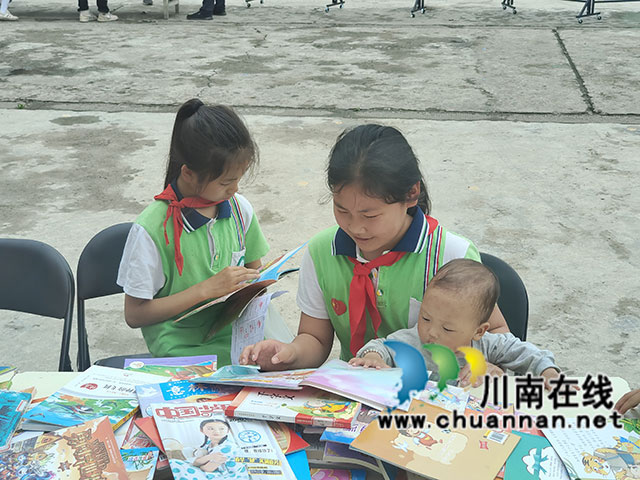 特别的六一礼物┃合江沙坎小学的孩子们这个六一过得好开心(图2) 图片3.jpg