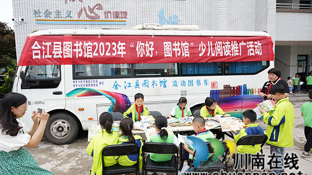 特别的六一礼物┃合江沙坎小学的孩子们这个六一过得好开心
