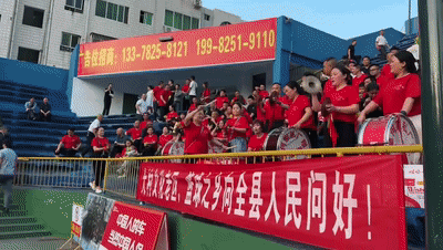 11.gif