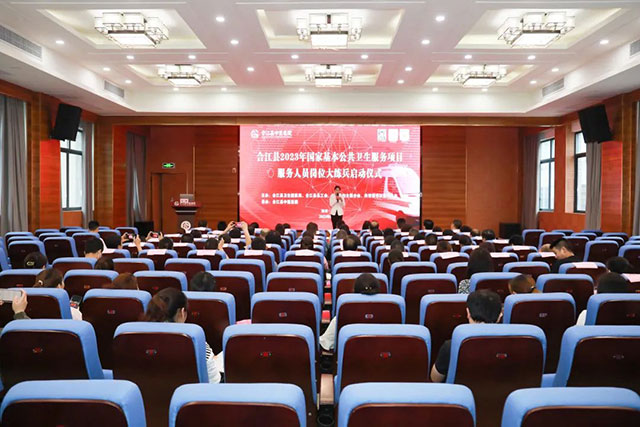 合江县中医医院：岗位大练兵，技能大提升！