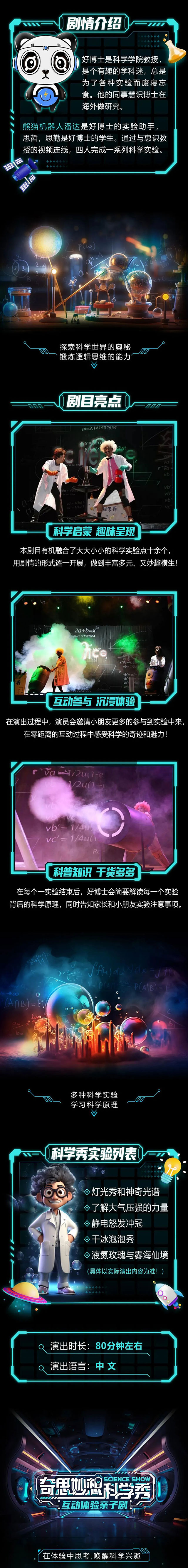 640-(1).jpg