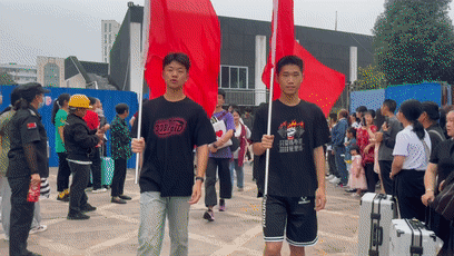 3.gif