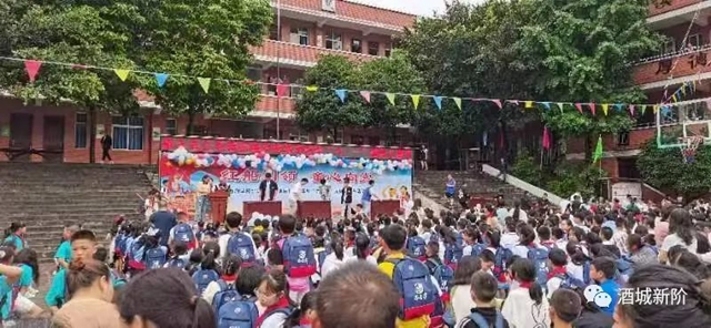 微信图片_20230606093028.jpg
