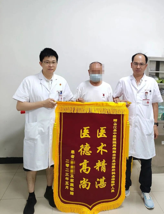 微信图片_20230606104452.jpg