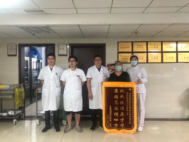 微信图片_20230606104529.jpg