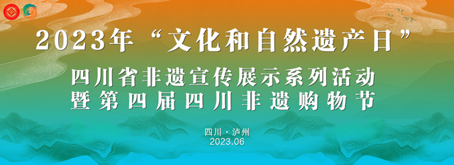 微信图片_20230607081932.png