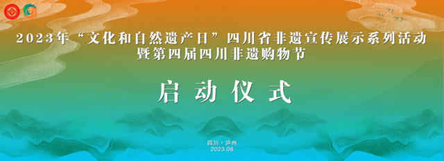 微信图片_20230607082016.png