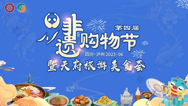 微信图片_20230607082226.jpg