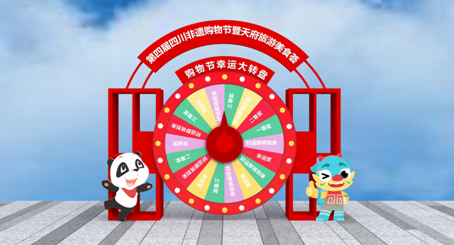 微信图片_20230607082230.png