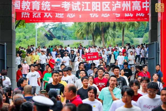 微信图片_20230608103338.jpg