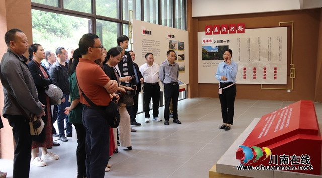 古蔺县作家协会诗词学会楹联学会采风活动侧记(图5) 01--.jpg