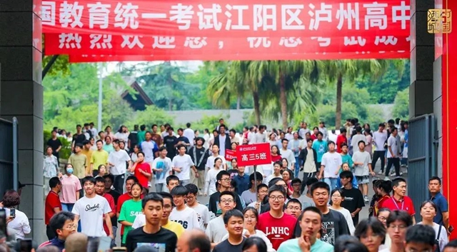 微信图片_20230609082909.jpg