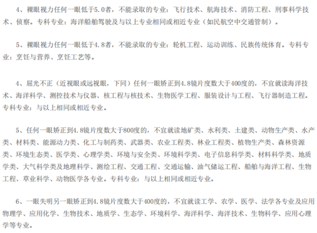 微信图片_20230609082931.png