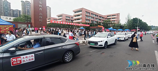 nEO_IMG_微信图片_20230609161534.jpg