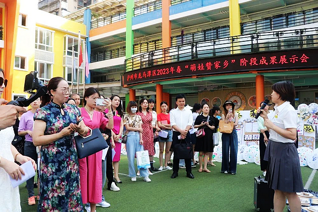 龙马潭区开展“萌娃赞家乡”阶段成果汇报展示