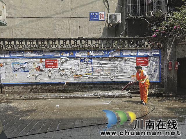 治理后.jpg