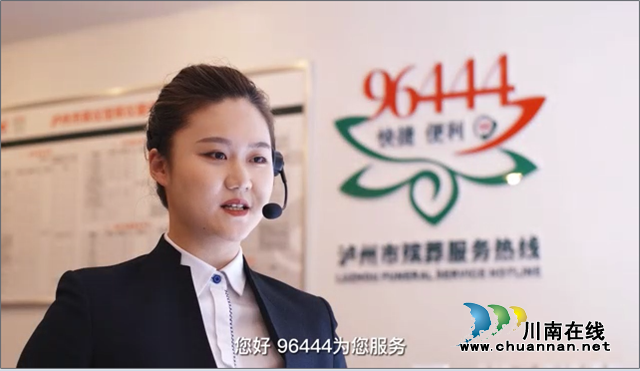 殡仪馆2.png