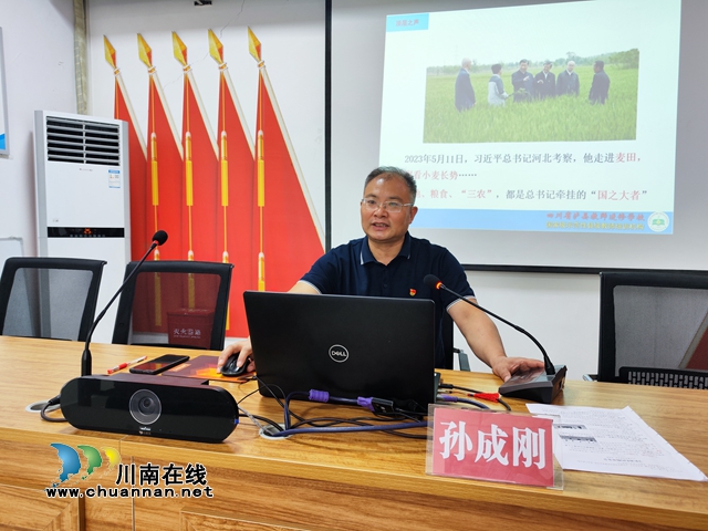 “龙城有理.草根名嘴”宣讲分团巡讲活动走进泸县玉蟾街道建设社区