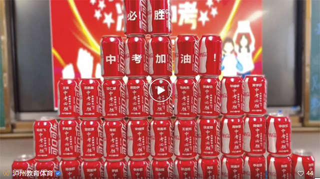 微信截图_20230614104719.jpg