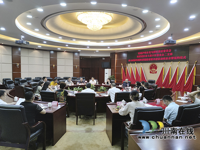 座谈会.jpg