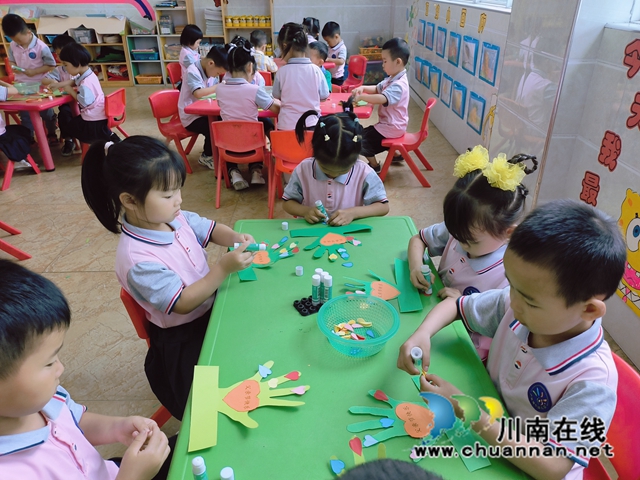 泸县城东幼儿园青龙分园开展“我爱爸爸”主题活动