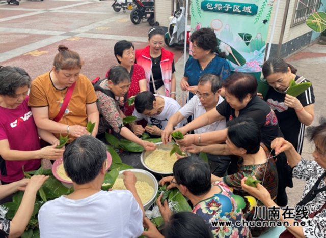 浓情迎端午 暖暖邻里情！江阳区北城街道各社区开展端午节主题活动