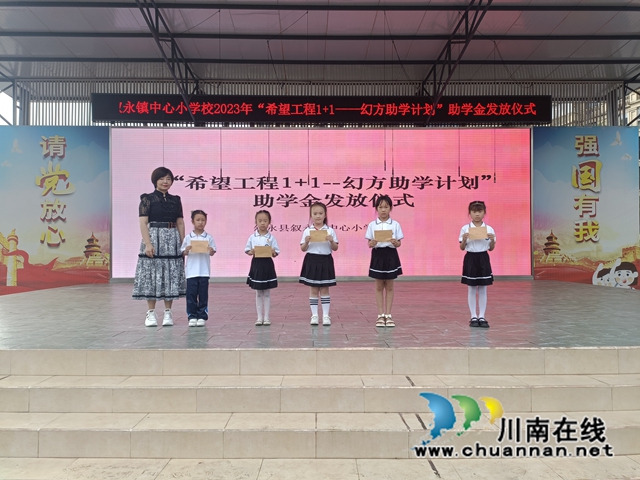 合影.jpg