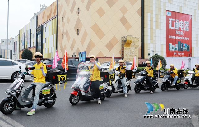 龙马潭：开展第36个“国际禁毒日”宣传活动，增强全民禁毒意识