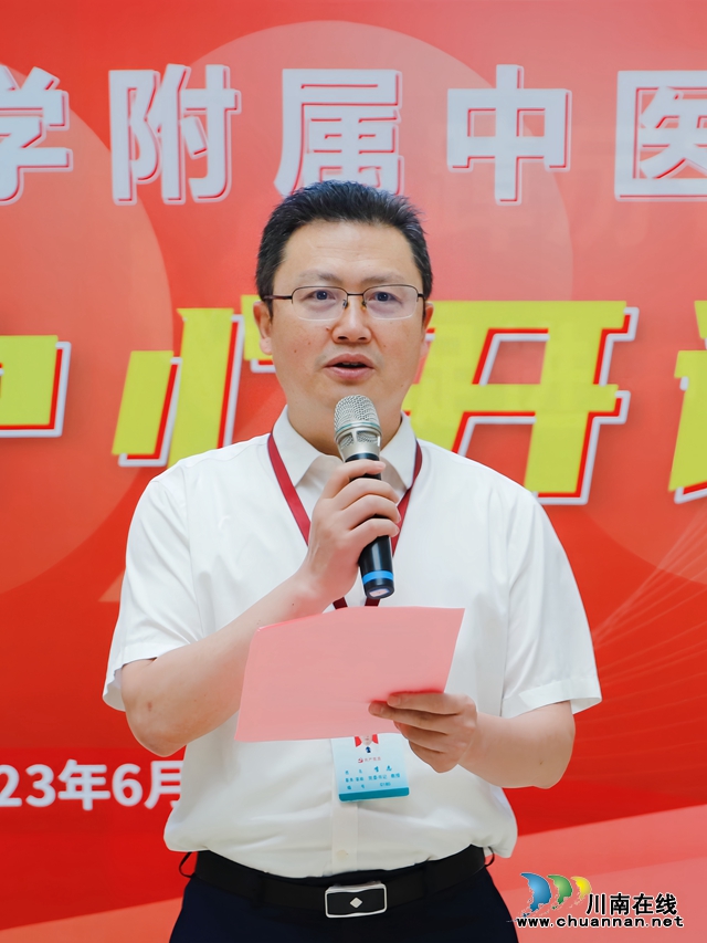 李志讲话.jpg