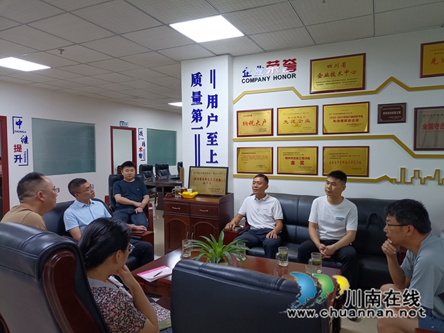 泸县“泸建工”特色劳务品牌走进企业走进工地