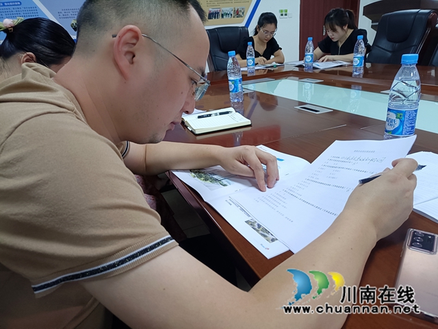 微信图片_20230621115657.jpg