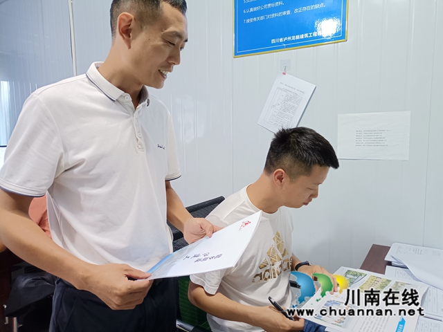 微信图片_20230621115404.jpg